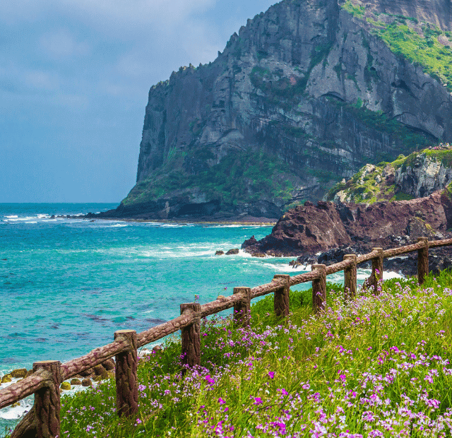 Quantos dias passar na Ilha de Jeju 1 Guia do Mundo viagens viajar roteiros Capa Web Stories